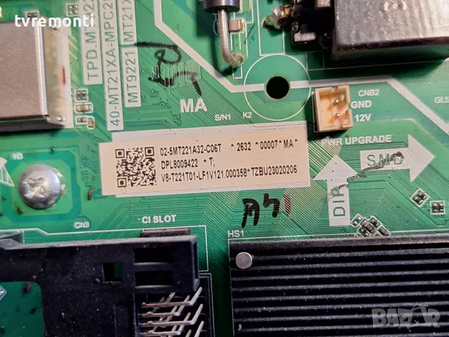 Main board - TPD.MT9221T.PB779 телевизор TCL 32S5400A ,for 32inc DISPLAY LVW320CSDX, снимка 3 - Части и Платки - 49333227