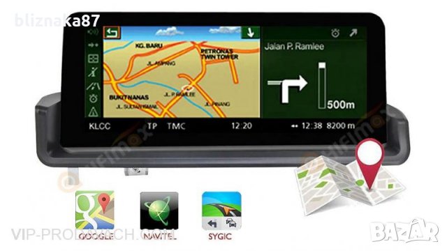 Навигация Android 10 8-ядр 4GB BMW E90 E91 E92 E93 БМВ E90 E91 E92 E93, снимка 13 - Аксесоари и консумативи - 34914172