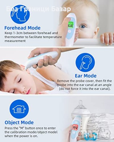 Нов 3 в 1 Дигитален Термометър AILE - Точен, Бърз, Мултифункционален, снимка 4 - Други - 44248352