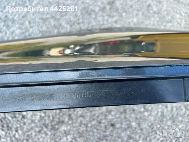 калник ляв Renault Megane IV 2015-2022 г. #008S, снимка 5 - Части - 50143458