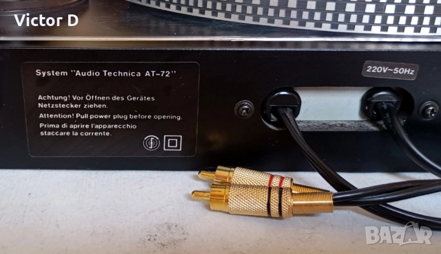 METZ MECASOUND TX 4984 - Грамофон Direct Drive, снимка 13 - Грамофони - 51722188