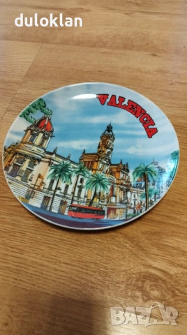Красива чиния от Валенсия-Испания
