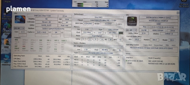 Лаптоп SONY VAIO PCG-391M, снимка 8 - Лаптопи за дома - 51760780