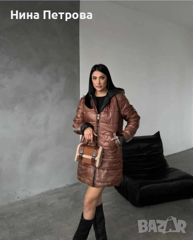 Налични модели дамски якета. Последни бройки , снимка 10 - Якета - 52840322