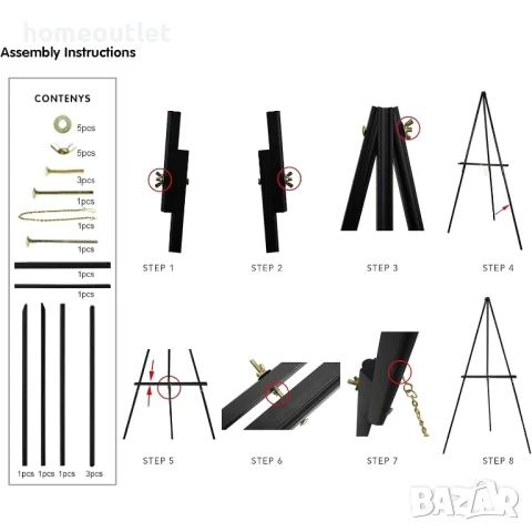 ПРОМОЦИЯ Сгъваем статив CONDA A135139, снимка 4 - Ученически пособия, канцеларски материали - 50847737