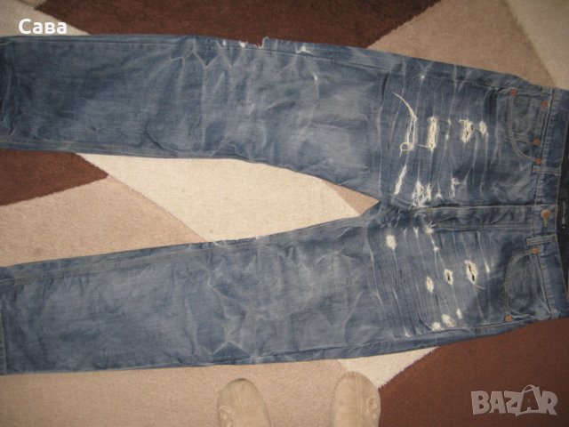 Дънки ANDREW MACKENZIE   мъжки,М, снимка 2 - Дънки - 31856179