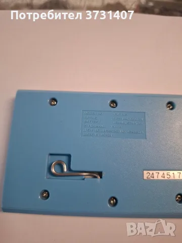 Ретро електронна игра Nintendo Super Mario, снимка 2 - Други игри и конзоли - 55939087