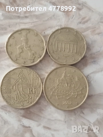 монети за колекционери