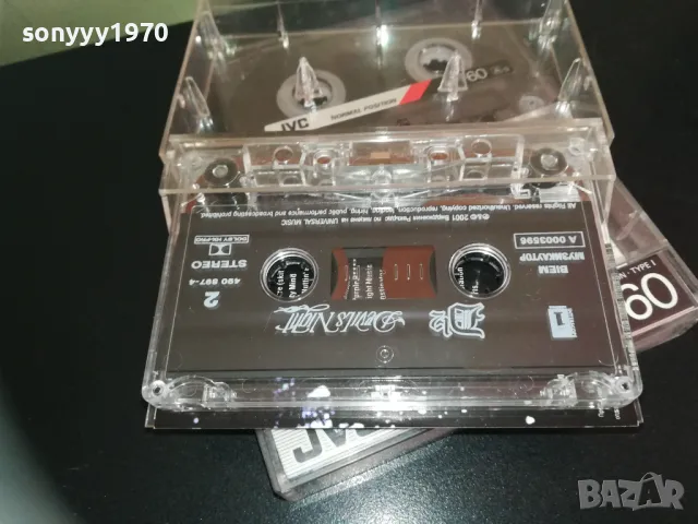 devils night-jvc copy tape 2810241526, снимка 13 - Аудио касети - 47748153