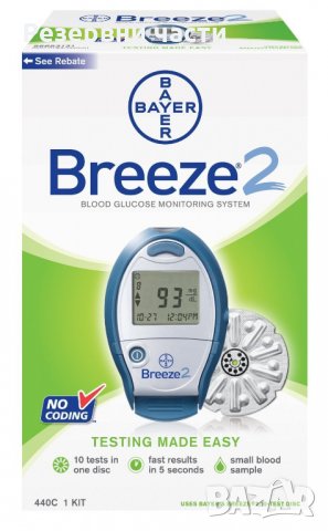 Апарат за кръвна захар Bayer Breeze 2, снимка 1 - Медицинска апаратура - 31810902