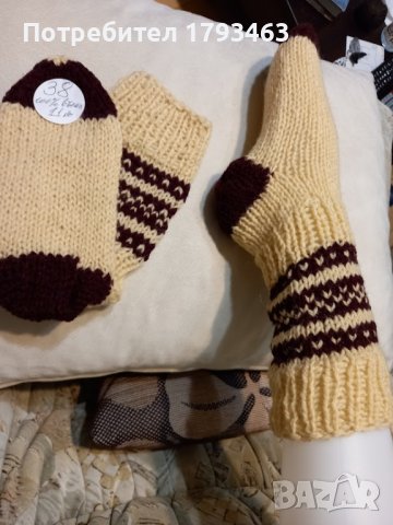 Ръчно плетени дамски чорапи от вълна размер 38