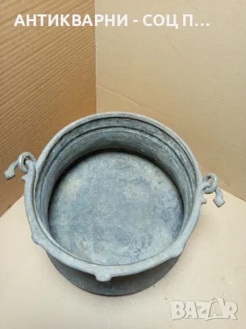 Стара Медна Арания Менче Котел 13 Литра., снимка 4 - Антикварни и старинни предмети - 49800218