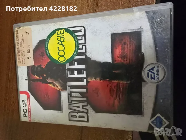 Playstation 2 игри GTA San Andreas и Tomb Raider Anniversary, снимка 4 - Игри за PlayStation - 56157219