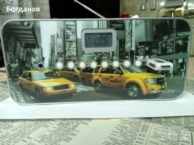 PORTABLE RADIO CD/MP3/USB/AUX IN PLAYER- MUSE M-28 NY ДИЗАЙНЕРСКИ МОДЕЛ, снимка 3 - Аудиосистеми - 44308381