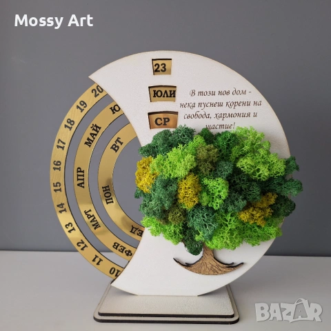 Декорации със скандинавски мъх за всеки повод, снимка 9 - Други - 54212094