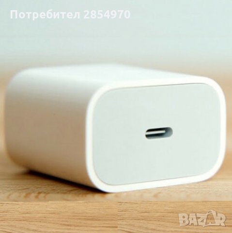 Apple Original 18W USB-C Fast Charging A1720   iPhone 12 USА Стандарт, снимка 2 - Оригинални зарядни - 30629015