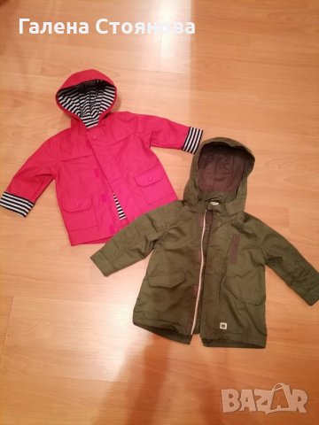 Детски пролетно-есенни якенца