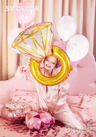 Комплект балони 'Пръстен' за моминско парти