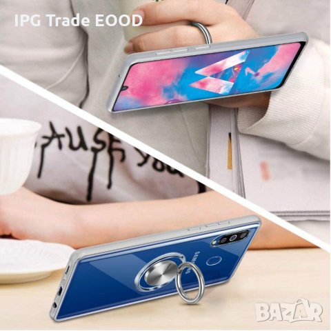 Samsung Galaxy M20 - силиконов кейс със стойка, снимка 7 - Калъфи, кейсове - 31033620