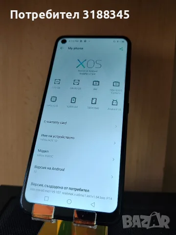 Infinix Hot 10 128GB, снимка 4 - Други - 56118883