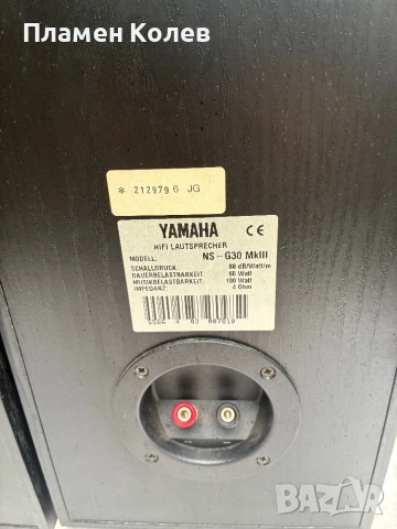 Yamaha тонколони, снимка 9 - Тонколони - 53933538