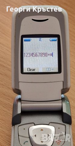 Siemens CF62, снимка 3 - Siemens - 37533360