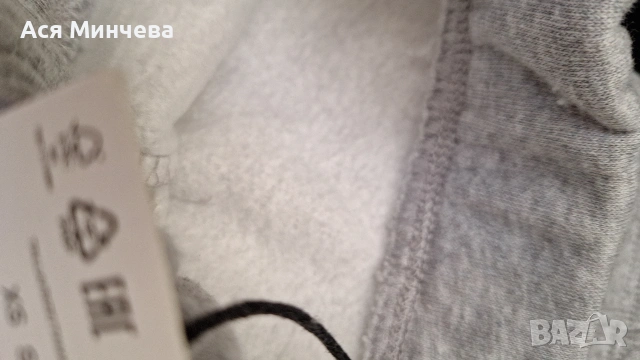 Мъжки спортни, снимка 4 - Спортни дрехи, екипи - 53336766