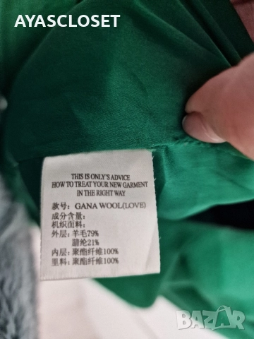 Дамско вълнено палто Only, снимка 4 - Палта, манта - 52329050