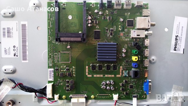 PHILIPS 42PFL4317K/12 със счупена матрица , PLDF-P104B , 3139 123 65324-MB/65334-SB , 6870C-0401C, снимка 9 - Части и Платки - 32175855