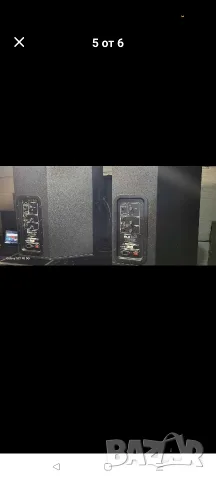 активни тонколони ev 1200 evra активни тонколони 700 евра, снимка 2 - Други - 55728196
