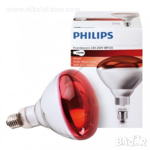 Инфрачервена Лампа червена 150 и 250 W - Philips, снимка 2 - Други стоки за животни - 34163845