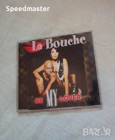 La Bouche - Be My Lover