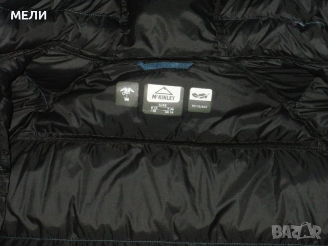 McKINLEY дамско оригинално ново гъши пух S, снимка 8 - Якета - 42757045