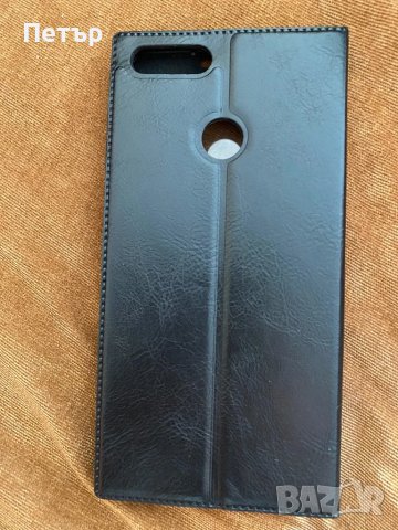 Чисто нови калъфи за смартфони, снимка 3 - Калъфи, кейсове - 50146474