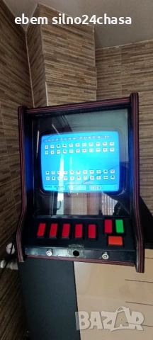 amerikan poker 2 ретро покер машина,автомат