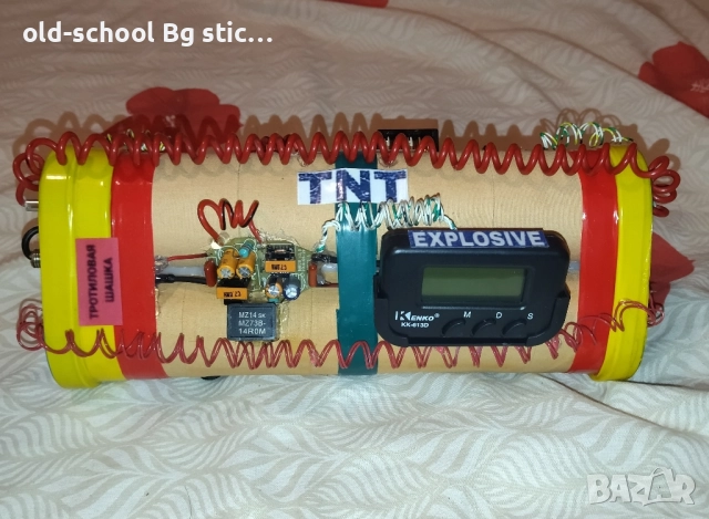 Реалистични Реплики 'TNT' (Часовник с Аларма), снимка 6 - Друга електроника - 43064609