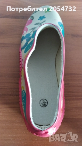 Нови обувки от мек PVC материал, снимка 12 - Други - 52156933