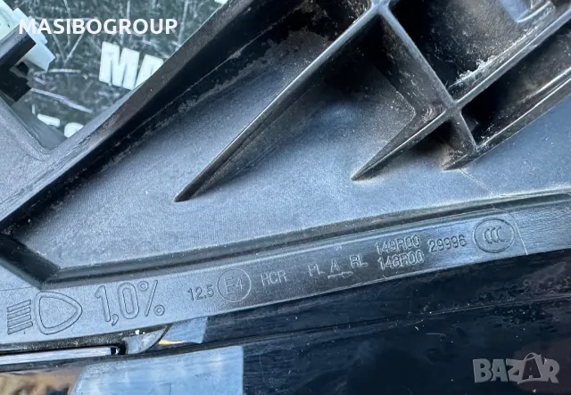 Фарове FULL LED SYSTEM фар за MG MG4, снимка 15 - Части - 49411003