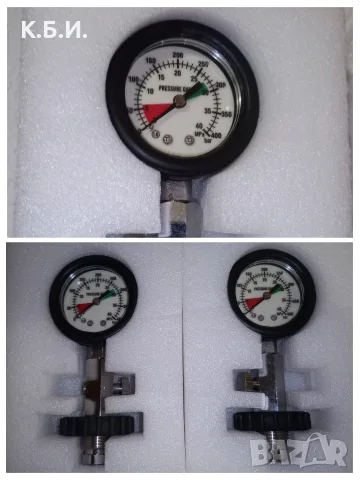 Продавам - 1- един брой метална бутилка - 4L - 6,230kg tara - 300 BAR - атмосфери работно налягане, снимка 8 - Въздушно оръжие - 56112198