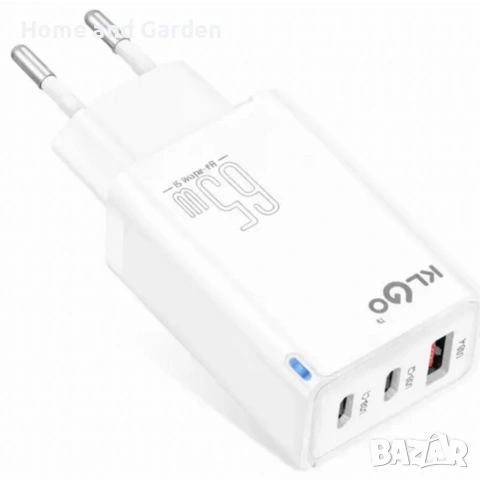 Адаптер - Зарядно устройство KL GO PD71 65W, бързо зареждане, 5 порта