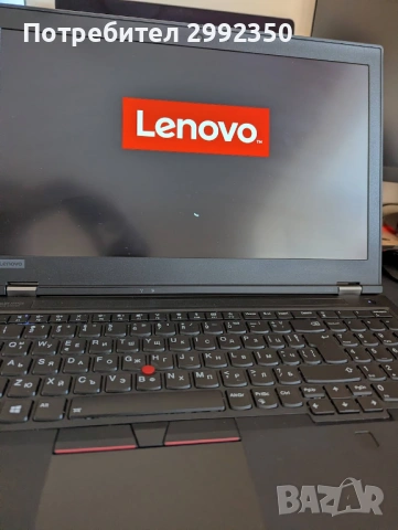 Лаптоп Lenovo ThinkPad P53 /64GB/1TB NVMe – мощен workstation на отлична цена