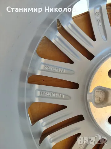 Алуминиеви джанти за VW Up 5,5x15 ET41,1S0601025AR,централни капачки за VW., снимка 7 - Гуми и джанти - 55965443