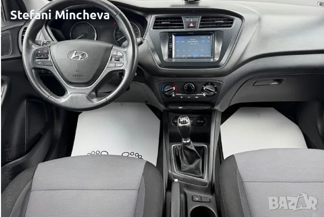 Хюндай I20 1.1 куб 2016 год Внос от Словения, снимка 10 - Автомобили и джипове - 55781570
