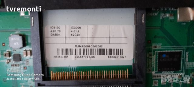 main board EAX64307906(1.0),EBT62013827, снимка 4 - Части и Платки - 31398293