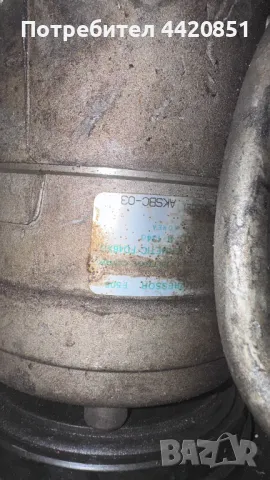 Компресор за Климатик за Hyundai Accent - AKSBC-03, снимка 2 - Части - 50006631