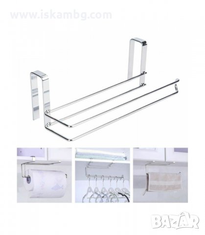 ХРОМИРАНА СТОЙКА ЗА КУХНЕНСКА ХАРТИЯ - код 2495, снимка 10 - Аксесоари за кухня - 33938445
