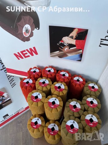 SUHNER Нагънати кечета / скочбрайт / за шлайфане