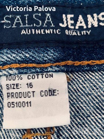 Скъпи красиви дънки SALSA JEANS,оригинал, снимка 7 - Дънки - 36700892