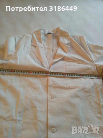 Бяла мъжка работна престилка, снимка 3 - Други - 35473368