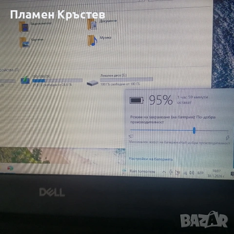 Dell Latitude 3300 7th Gen 13.3" , снимка 11 - Лаптопи за работа - 53244938